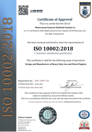 ISO 10002 standard certificate